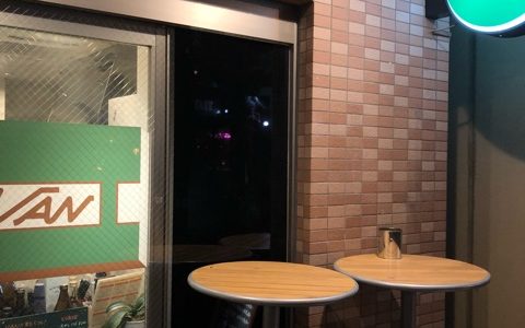 毎日赤ちょうちん Com 東京の安くて美味しい居酒屋さんを紹介してます 出張のお供に活用下さい