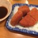男のハムカツ